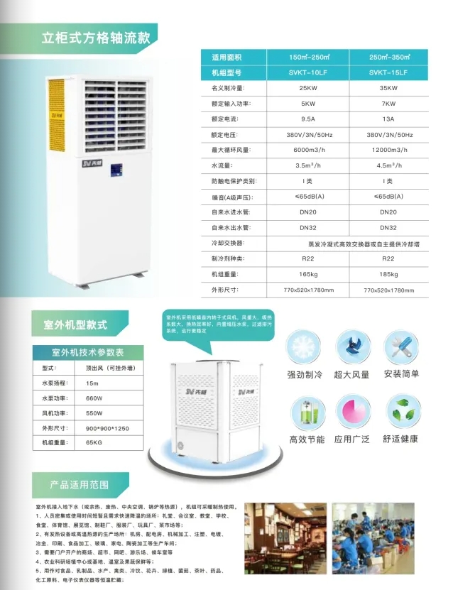 1720757992665866.png 微信截圖_20240712120859.png